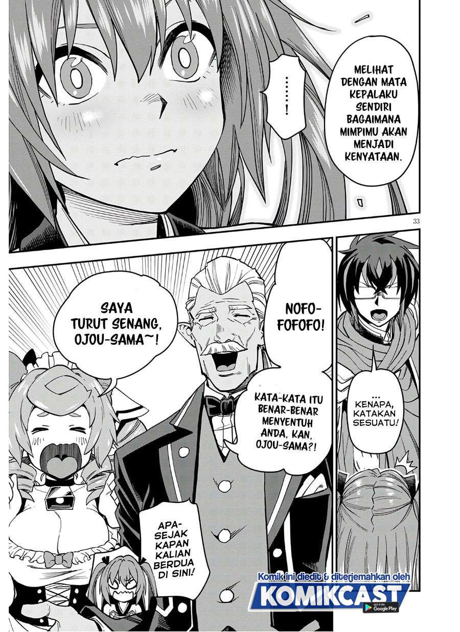 Konjiki No Moji Tsukai Anime